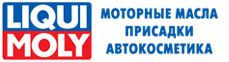 LIQUI MOLY LIQUI MOLY